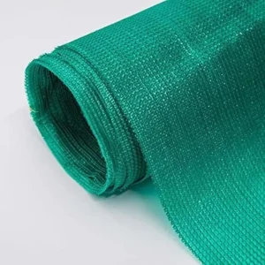 SHADE NET
